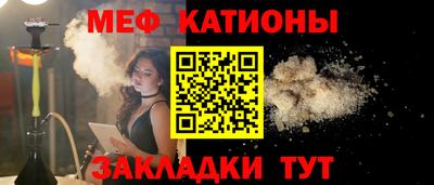 a pvp Пугачёв