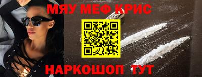 mdpv Будённовск