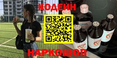 mdpv Будённовск