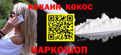 mdpv Будённовск