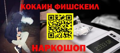 mdpv Будённовск