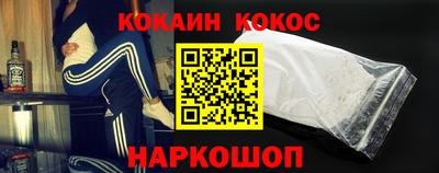 mdpv Будённовск