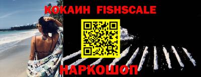 mdpv Будённовск