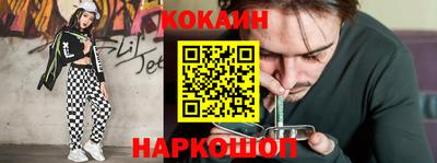 а пвп мука Бугуруслан