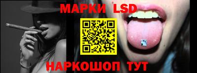 mdpv Будённовск