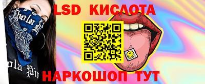 а пвп мука Бугуруслан
