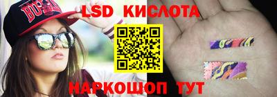 mdpv Будённовск