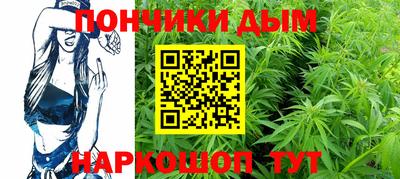 mdpv Будённовск