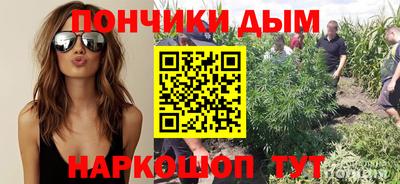 а пвп мука Бугуруслан