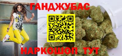 mdpv Будённовск
