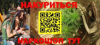 mdpv Будённовск