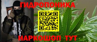 а пвп мука Бугуруслан