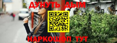 а пвп мука Бугуруслан