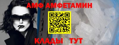 а пвп мука Бугуруслан