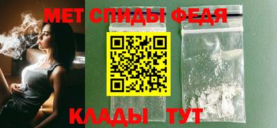 а пвп мука Бугуруслан