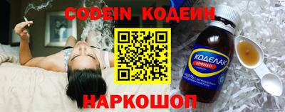 mdpv Будённовск