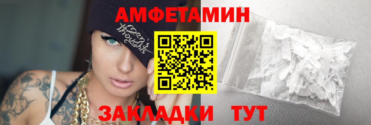 A PVP Петрозаводск